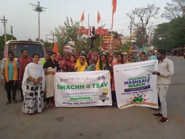 # नगर पंचायत बारसूर् में  शहर को कचरा मुक्त शहर बनाने के लिए   स्वच्छता जागरूकता  रैली निकाली गई