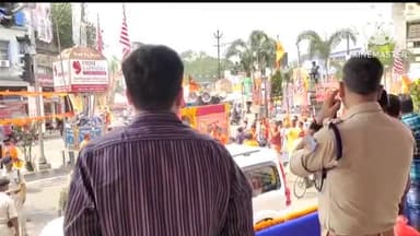 कांके: अल्बर्ट एक्का चौक पर जुलूस की अधिकारियों द्वारा की जा रही है मॉनिटरिंग