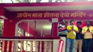 शाहजहांपुर: नगर पंचायत कांट के प्रसिद्ध प्राचीन माता शीतला देवी मंदिर पर लगने वाले चराइन के एक दिवसीय मेले की तैयारियां हुई पूर्ण