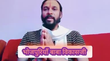 #रामनवमी2023 की बधाई🙏प्रभु श्रीरामजी🚩का जन्मोत्सव💯पर धांसू🏹संदेश🪔#sriram #ramnavmi  #news #india #bharat #bihar