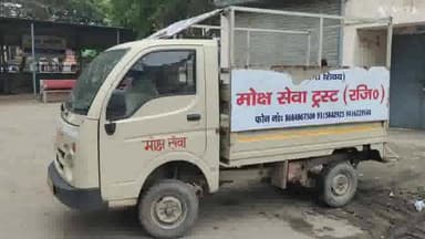 बहादुरगढ़: रोहद नगर रेलवे स्टेशन व सांपला के बीच ट्रेन की चपेट में आकर जान गंवाने वाले युवक की नहीं हुई पहचान