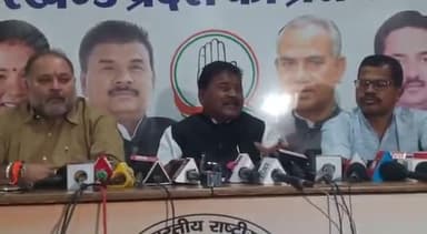 कांके: झारखंड प्रदेश कांग्रेस के कार्यकारी अध्यक्ष बंधु तिर्की ने आदिवासियों को लेकर केंद्र सरकार पर साधा निशाना