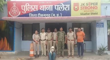 टीकमगढ़: नाबालिग बेटी के साथ दुष्कर्म करने वाले आरोपी पिता को पलेरा पुलिस ने किया गिरफ्तार