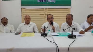 सिवनी: जिला कांग्रेस कार्यालय में प्रेस वार्ता का हुआ आयोजन, कांग्रेस जिलाध्यक्ष राजकुमार खुराना ने किया सम्बोधित