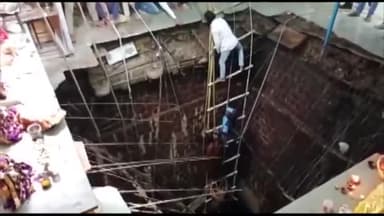 इंदौर: पटेल नगर में हुए बावड़ी हादसे में कलेक्टर इलैयाराजा टी ने अपर कलेक्टर को सौंपी मजिस्ट्रियल जांच की जिम्मेदारी