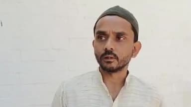 कानपुर: बेकनगंज में कानपुर हिंसा के आरोपी मुख्तार के साथी और D2गैंग के गुर्गे ने व्यापारी से मांगी रंगदारी, पीड़ित ने दी जानकारी