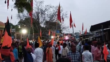 #मैगरा नारायणपुर एवं सभी ग्रामवासियों द्वारा शांति पूर्वक जुलूस निकाला गया