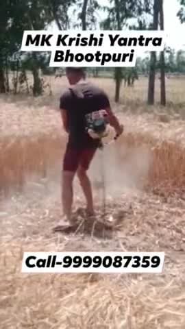 मशीन छोटी काम बड़ा- 

नंबर-1 #भूसे की बचत करें 
नंबर-2 #गेहूं कटाई करें 
नंबर-3 मशीन को किराए पर चला कर #पैसा कमाए #up