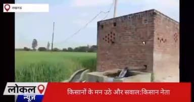 सरकार का चुनावी तोहफा चुनाव बाद क्या ? यह भी जुमला साबित होगा..