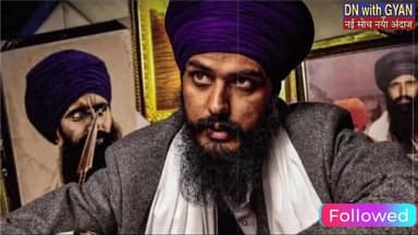 Amritpal Singh का अब खेल खत्म | Panjabi पुलिस की गिरफ्त में अमृतपाल का Driver | बड़ी खबर #amritpal panjabnews  #news