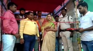 गोपालगंज: शहर के वीएम फील्ड में डिज्नीलैंड मेले का भाजपा विधायक ने किया उद्घाटन, मेले में जुटी लोगों की भीड़