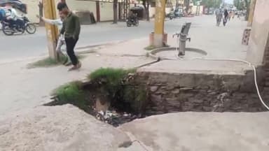 किशनगढ़ बास: खैरथल में खुला नाला दे रहा है हादसों को निमंत्रण शिकायत के बाद भी नहीं हो पा रही सुनवाई