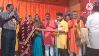 गोगरी: गोगरी जमालपुर में चार दिवसीय चैती मेले का नगर अध्यक्ष रंजीता निषाद ने फीता काटकर किया उद्घाटन