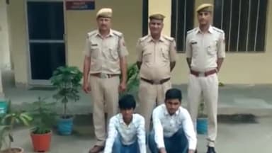 कामां: कैथवाड़ा थाना पुलिस ने जानलेवा हमला करने के मामले में 2 आरोपियों को किया गिरफ्तार