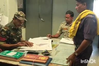 चारामा: ग्राम जुनवानी चौक समीप अज्ञात ऑटो चालक ने ठोकर मारकर एक्सीडेंट किया है कि रिपोर्ट पर मामला दर्ज!