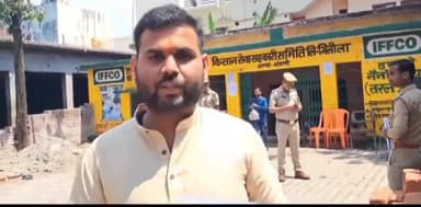 इकौना: सहकारी समिति गिलौला अध्यक्ष चुनाव में अध्यक्ष पद प्रत्याशी अभिषेक तिवारी ने चुनाव अधिकारी पर लगाया आरोप, दी प्रतिक्रिया