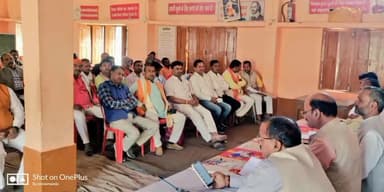 इकौना: सरस्वती शिशु मंदिर गिलौला में बीजेपी कार्यकर्ताओं ने बूथ सशक्तिकरण अभियान को लेकर आयोजित की कार्यशाला