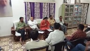 होशंगाबाद नगर: सतरास्ते स्थित पूर्व कांग्रेस जिला अध्यक्ष के निवास पर हुई प्रेस वार्ता, पूर्व विधायक सविता दीवान शर्मा ने की चर्चा