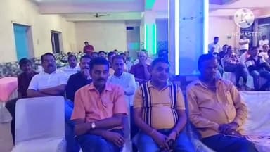 पतरातू: रामगढ़ चैंबर ऑफ कॉमर्स के चुनाव को लेकर तैयारी शुरू