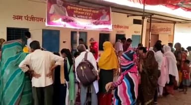 राघोगढ़: जिले में लाडली बहना योजना के कार्यों में लापरवाही बरतने पर एक पीसीओ और एक निम्न श्रेणी लिपिक को किया गया निलंबित