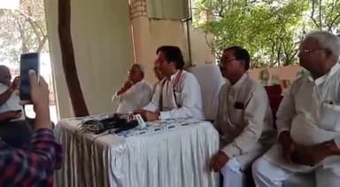 राघोगढ़: राहुल गांधी की सदस्यता खत्म करने के मामले में विधायक जयवर्धन सिंह ने राघोगढ़ में की प्रेसवार्ता