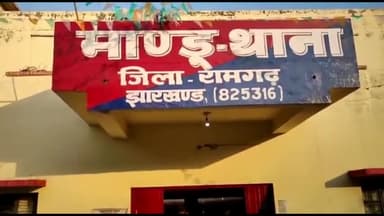 मांडू: सड़क दुर्घटना में मांडू में एक युवक की मौत , पुलिस ने पोस्टमार्टम के लिए शव को भेजा सदर अस्पताल