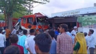 धोरीमन्ना: भाटाला बस स्टैंड के पास अनियंत्रित होकर दुकानों में घुसा तेज रफ्तार ट्रेलर, पिकअप वाहन को भी किया क्षतिग्रस्त