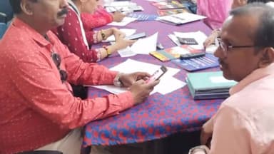 मोतिहारी: जिले में बिहार विधान परिषद 03 - सारण स्नातक व शिक्षक निर्वाचन के सफल संचालन हेतु बनाया गया जिला नियंत्रण कक्ष