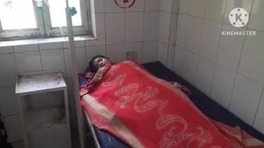 मैनपुरी: ओछा के ज्योति में भाई से कहासुनी होने के बाद बहन ने खाया नशीला पदार्थ, उपचार के लिए जिला अस्पताल में भर्ती