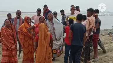 साहिबगंज: बुधवार की संध्या गंगा नदी में डूबे किशोर का शव गोलाघाट में मिला