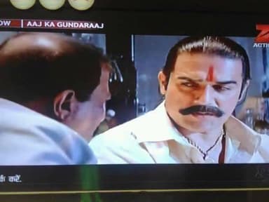 eik telugu film balu ka drishya....