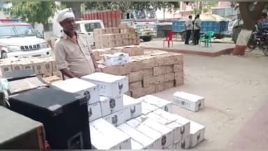 महनार: पटना ALTF एवं महनार थाने की पुलिस ने पानापुर गांव में छापेमारी कर एक ट्रक पर लोड 340 कार्टन अंग्रेजी शराब को किया जब्त