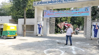 इटावा अंबेडकर बौद्ध महाविद्यालय नगला खादर सदभावना