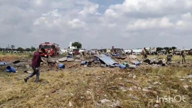 बुलंदशहर: नगर के देवीपुरा में केमिकल फैक्ट्री में हुआ विस्फोट, चार लोगों की मौके पर हुई मौत