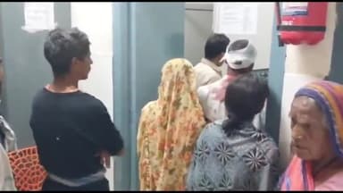 बिहार: दीपनगर थाना क्षेत्र के काको बीघा गांव में बकाया पैसा मांगने को लेकर दो लोगों को मारपीट कर किया गया घायल