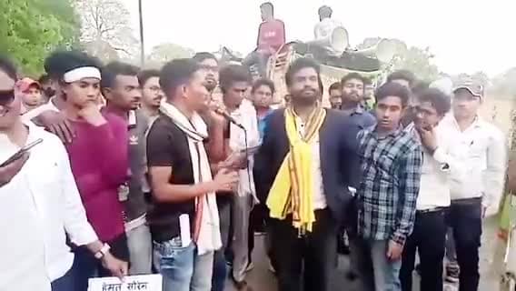 झारखंड अब ना जागा तो अंधेरा घना होगा।
#नियोजन_नीति #60_40 #कोल्हान