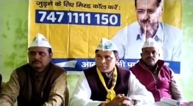 नटेरन: शमशाबाद में आप के पूर्व प्रदेश प्रवक्ता कमल विश्वकर्मा ने BJP पर साधा निशाना, कहा भाजपा ने खुद का किया विकास