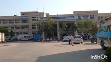 पलवल: पलवल के सरकारी अस्पताल में लिथोट्रिप्सी मशीन से निःशुल्क किए जाएंगे गुर्दे के ऑपरेशन