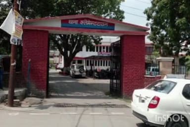 देहरादून: युवक की आत्महत्या के मामले में थाना क्लेमनटाउन पुलिस ने ससुर के खिलाफ किया मुकदमा दर्ज