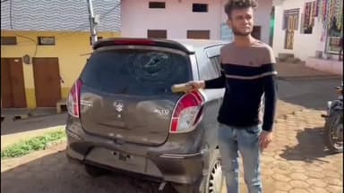 डग: डग कस्बे में स्थित पठारी मोहल्ले में असामाजिक तत्वों ने देर रात अल्टो कार के शीशे पत्थर से फोड़े