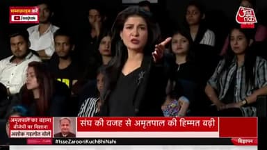 संसद ईंट, रोड़े और पत्थर की नहीं होती है, संसद वह स्थान होता है जहां लोकतंत्र को जिंदा रखा जाता है,
ये मोदी जी के 9 साल की विफलताओं का स्मारक है।
#Aloksharmaaicc Ji slayed Bjp brutally.🔥