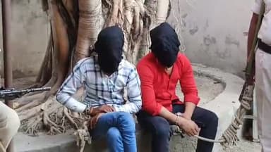 बेतिया: बेतिया एसपी उपेंद्र नाथ वर्मा ने की प्रेस वार्ता, रंगदारी मामले में दो अभियुक्तों को किया गिरफ्तार।