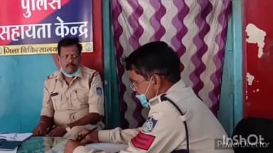 रतलाम नगर: धानसुता में घर पर सांप के काटने से 60 वर्षीय वृद्ध की हुई मौत, पोस्टमार्टम के बाद पुलिस ने शव परिजनों को सौंपा