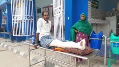 बेगूसराय: बंगलूरू में सड़क दुघर्टना में घायल सहुरी निवासी अकबाल  इलाज के लिए सदर अस्पताल बेगूसराय पहुचा