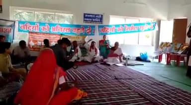 होशंगाबाद नगर: जन आंदोलन का राष्ट्रीय समन्वय एनपीएम के बैनर तले बांद्राभान स्थित सम्मेलन का हुआ आयोजन