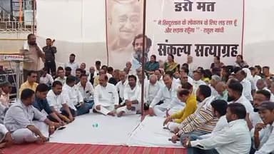 होशंगाबाद नगर: न्यूजस्तंभ पर चल रहे कांग्रेस के संकल्प सत्याग्रह कार्यक्रम में किसान कांग्रेस जिला अध्यक्ष ने विधायक पर साधा निशाना