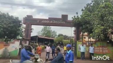 କେନ୍ଦୁଝର ସହର: ଯୋଡ଼ା ଠାରେ ପୌରପାଳିକ ପକ୍ଷରୁ ଉତ୍କଳ ଦିବସ ପାଳିତ