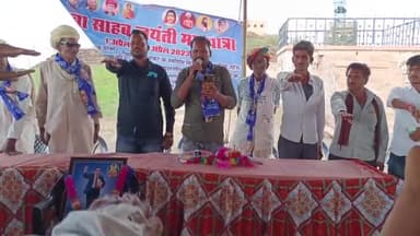 भारतीय संविधान शपथ | #डांवरा  1 अप्रैल 2023
#बोधिसत्व बाबा साहब डॉक्टर भीमराव अंबेडकर के स्वर्णिम विचारों से वैज्ञानिक