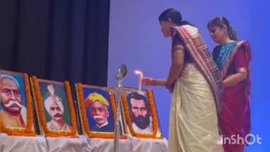 କେନ୍ଦୁଝର ସହର: ପାର୍କ ଲାଇନ ସ୍ଥିତ ଅଡିଟୋରିୟମରେ ଉତ୍କଳ ଦିବସ ପାଳିତ; ଯୋଗଦେଲେ ଜିଲ୍ଲାପାଳ, ଡିଏଫଓ ଓ ଜିଲ୍ଲାପରିଷଦ ଅଧ୍ୟକ୍ଷା