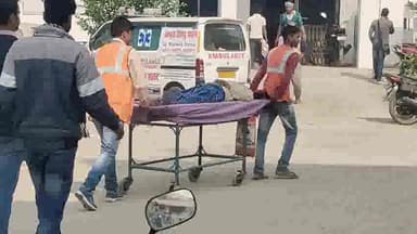 दरभंगा: दरभंगा डीएमसीएच इमरजेंसी से मेडिसिन ortho में ट्रॉली से शिफ्ट किए जाने को लेकर मरीज परिजन और ट्रॉलीमैन  परेशान